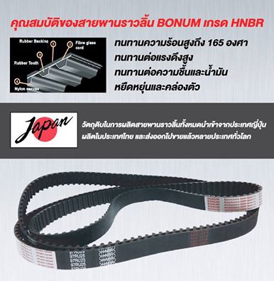 12794364_579382822226138_3275147665669659461_n